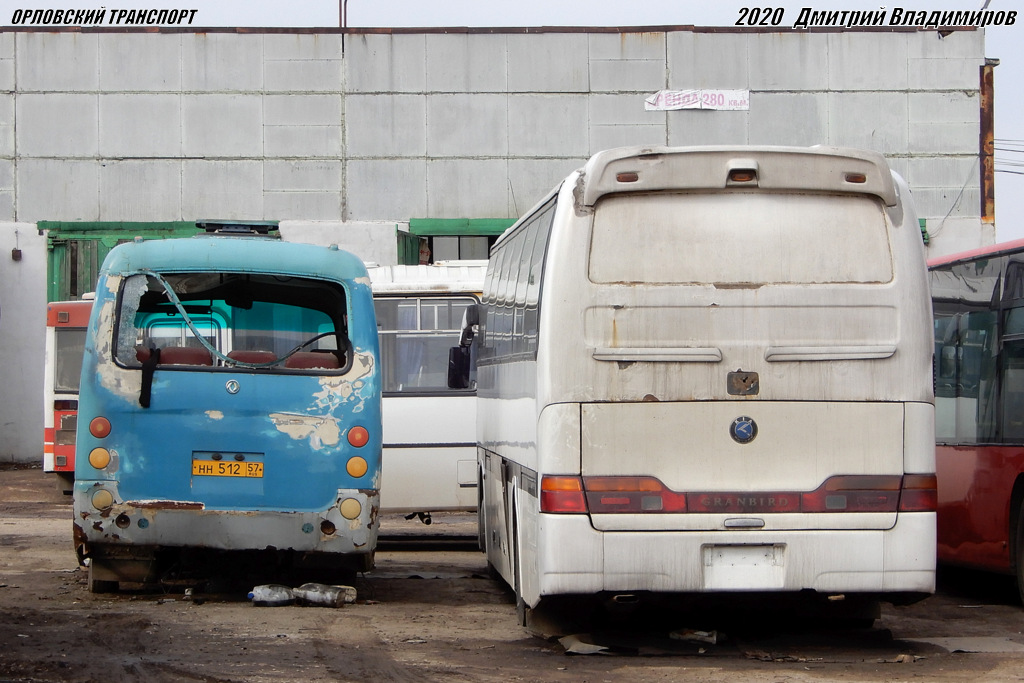 НН 512 57, НН 572 57 НН 512 57, НН 572 57