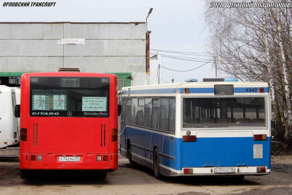 Е 374 ХС 36, Х 742 МА 33 Е 374 ХС 36, Х 742 МА 33