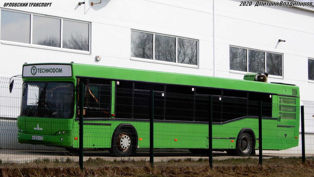 А 525 РК 57 А 525 РК 57