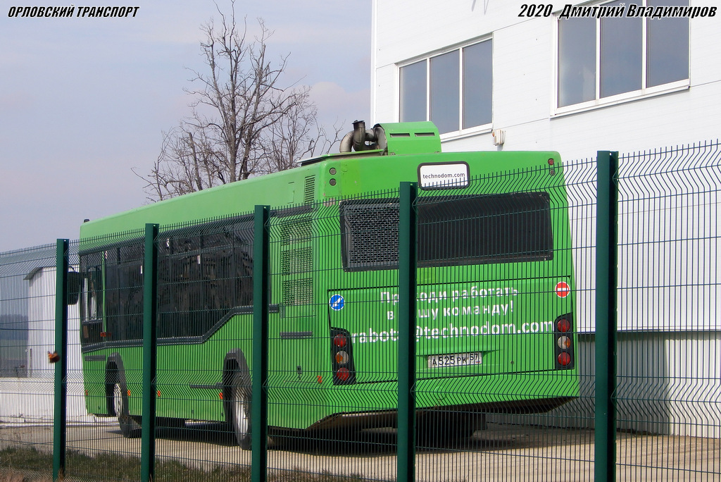 А 525 РК 57 А 525 РК 57