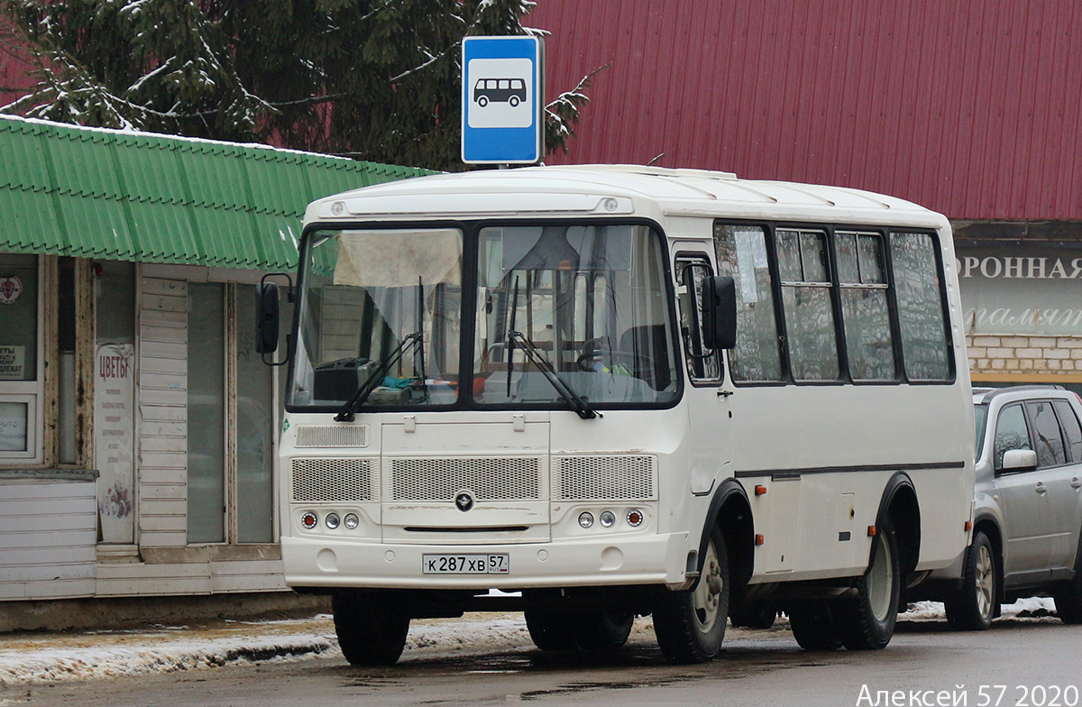К 287 ХВ 57 К 287 ХВ 57