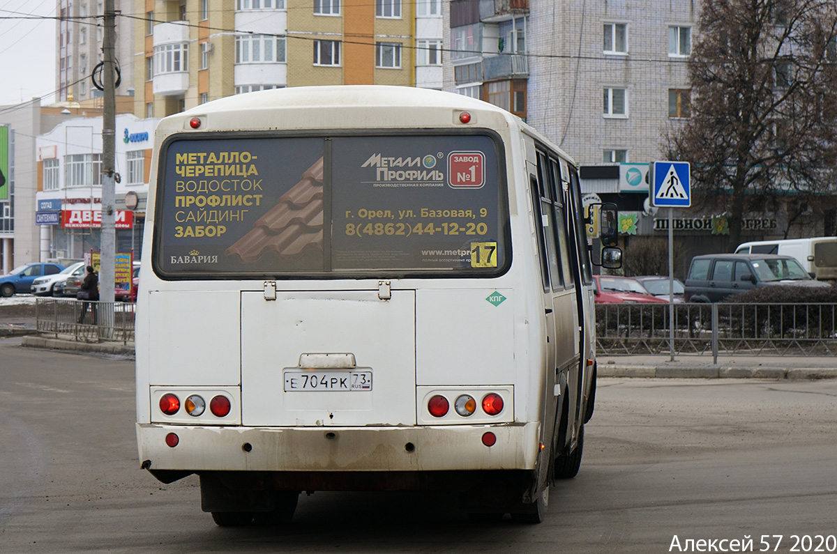 Е 704 РК 73 Е 704 РК 73