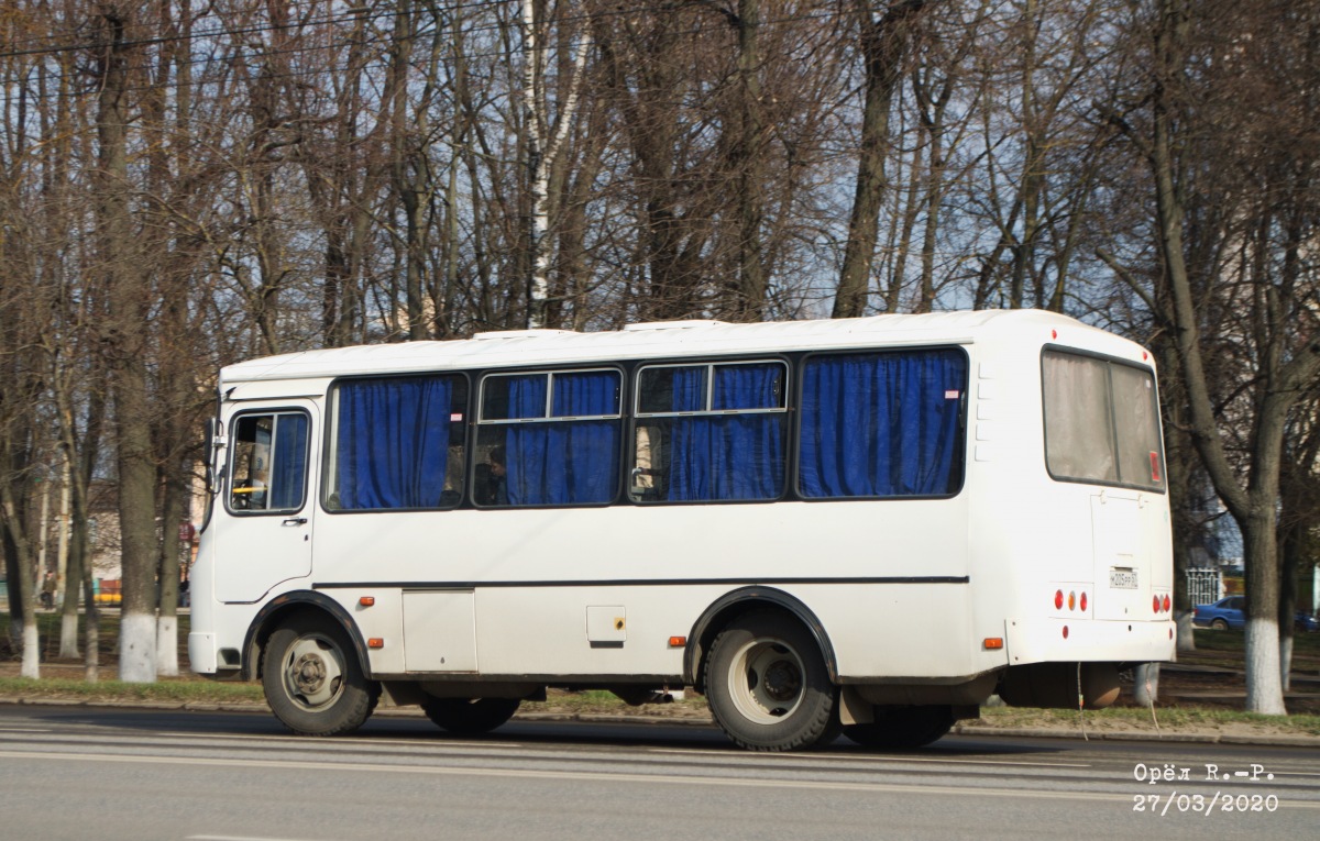 М 205 РР 57 М 205 РР 57