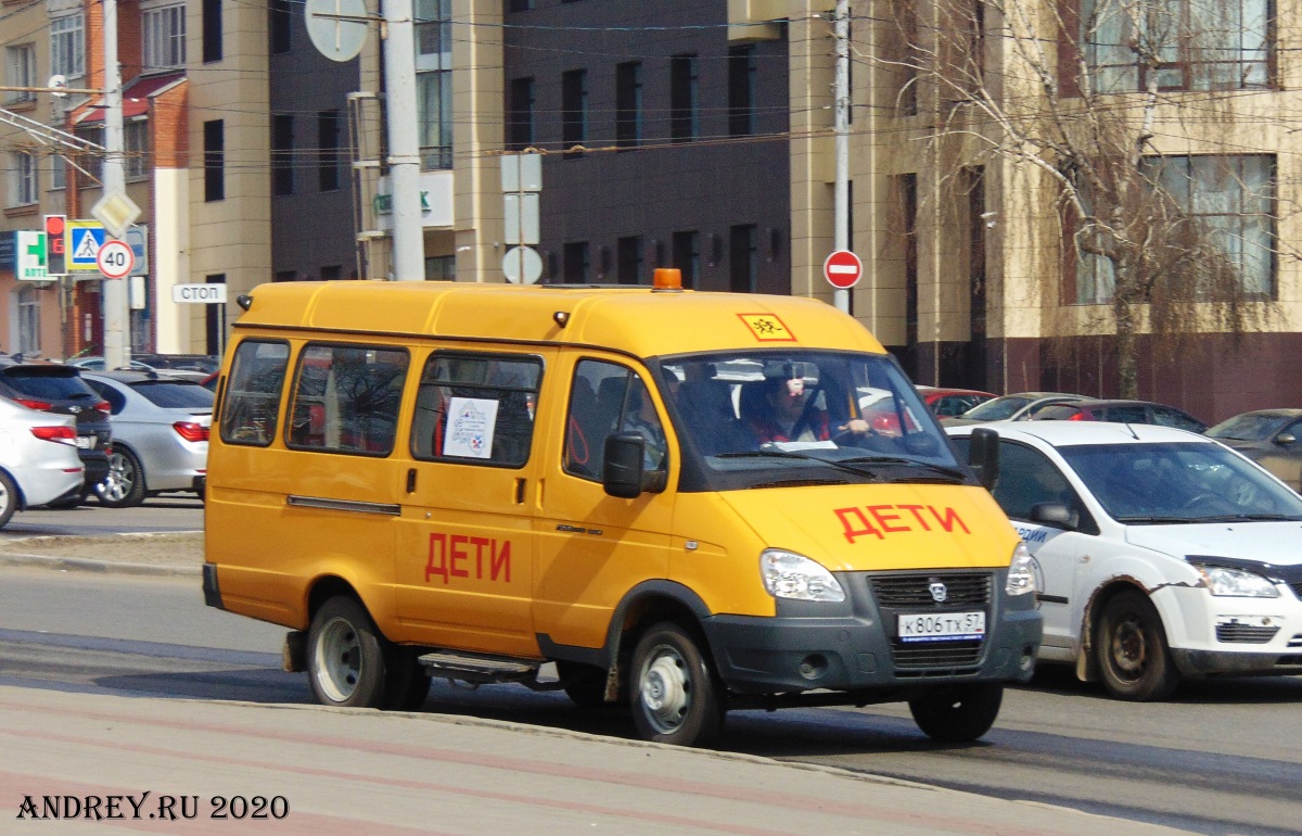 К 806 ТХ 57 К 806 ТХ 57