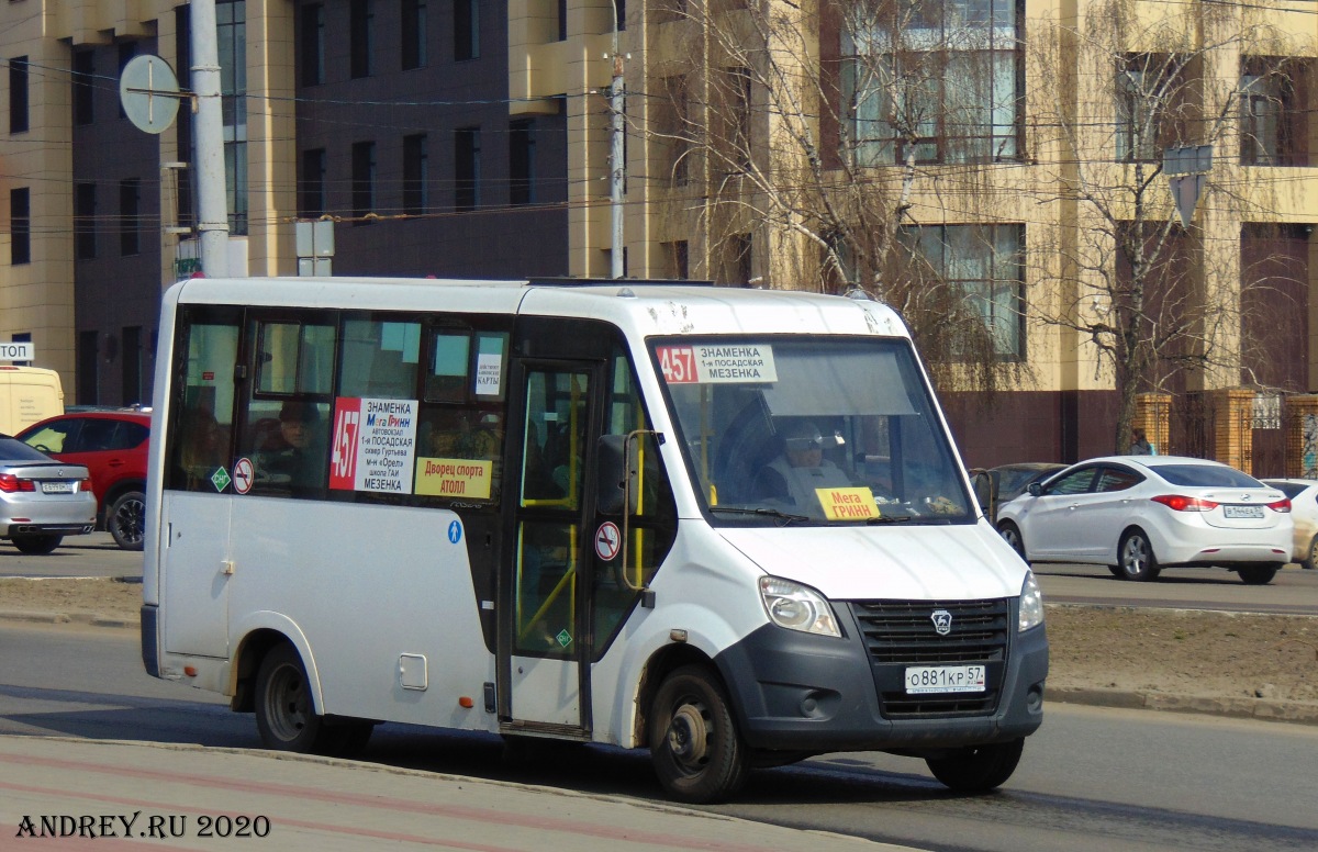 О 881 КР 57 О 881 КР 57