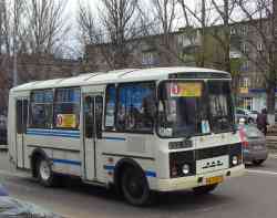 273 