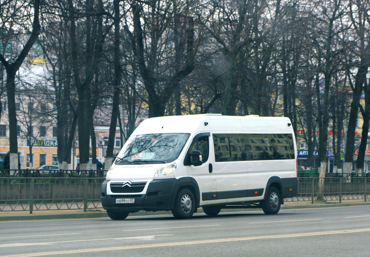 О 699 СС 57 О 699 СС 57