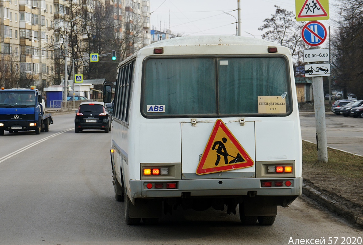 Т 573 ВТ 57 Т 573 ВТ 57