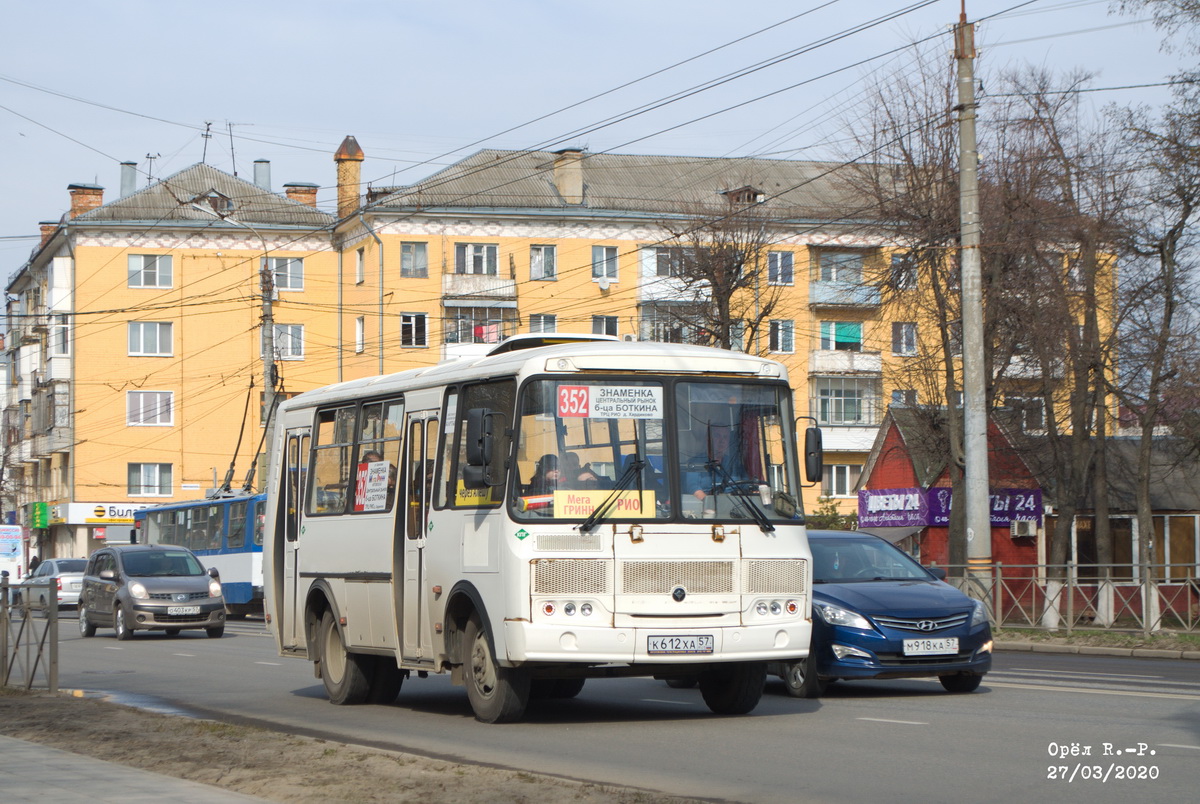 К 612 ХА 57 К 612 ХА 57