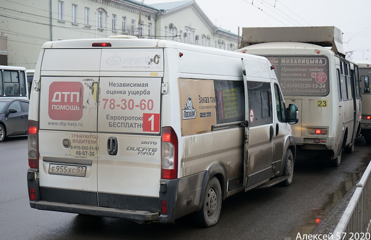 Е 955 ХС 57 Е 955 ХС 57