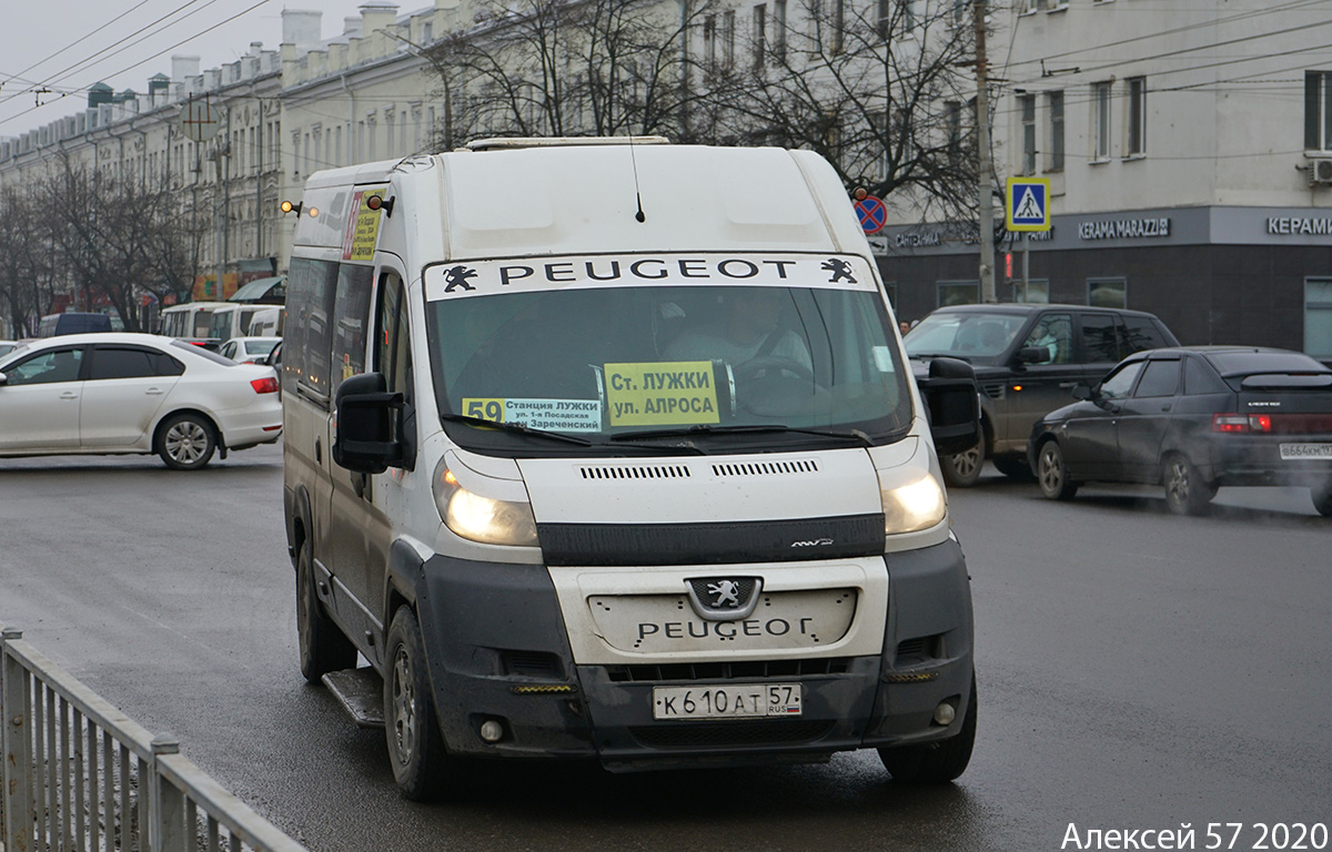 К 610 АТ 57 К 610 АТ 57