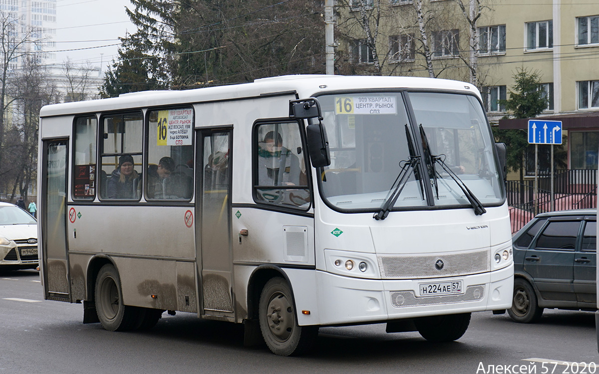 Н 224 АЕ 57 Н 224 АЕ 57