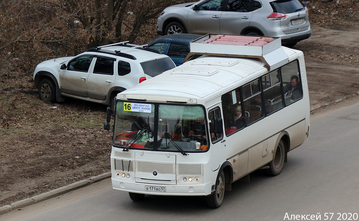 В 171 ВО 57 В 171 ВО 57