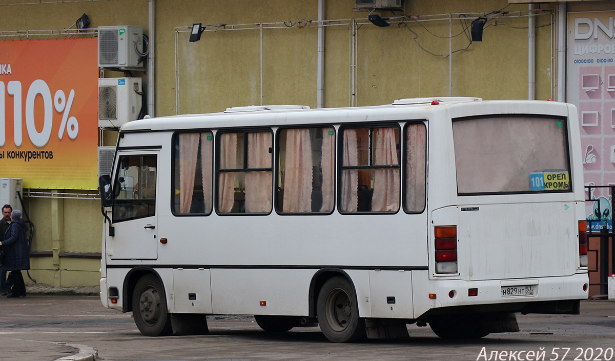 Н 829 НТ 57 Н 829 НТ 57