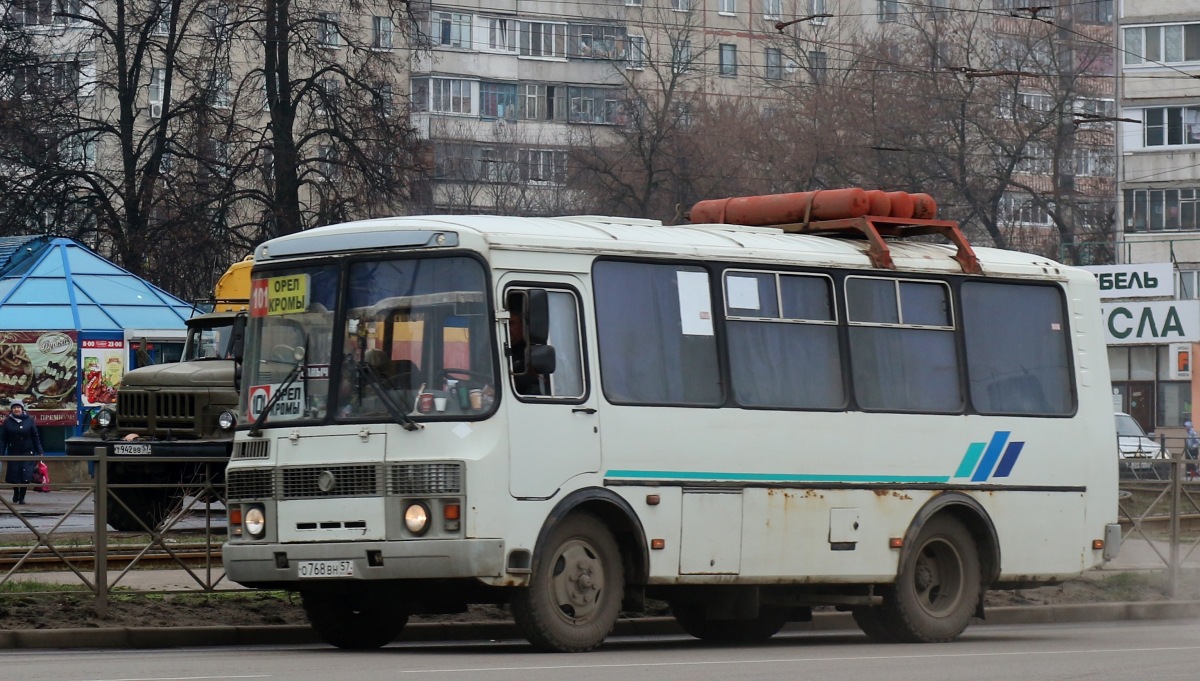 О 768 ВН 57 О 768 ВН 57