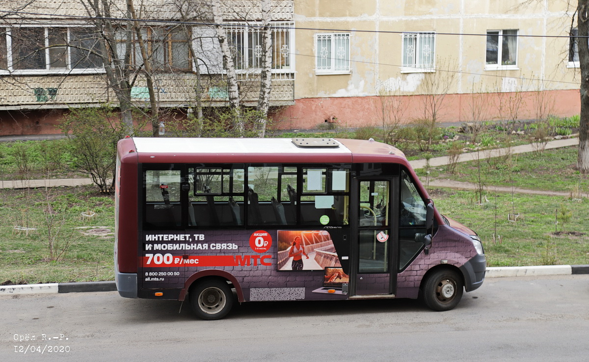 А 141 АН 57 А 141 АН 57