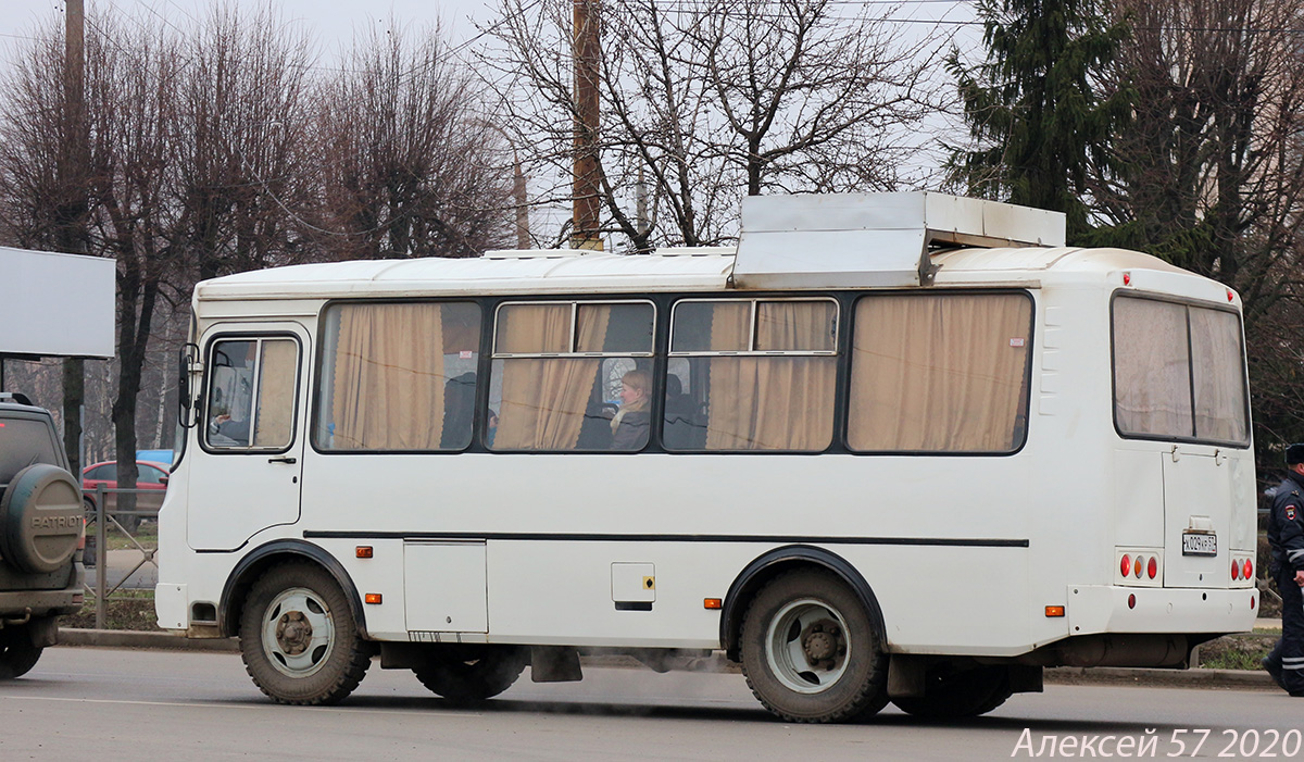 Х 029 КР 57 Х 029 КР 57