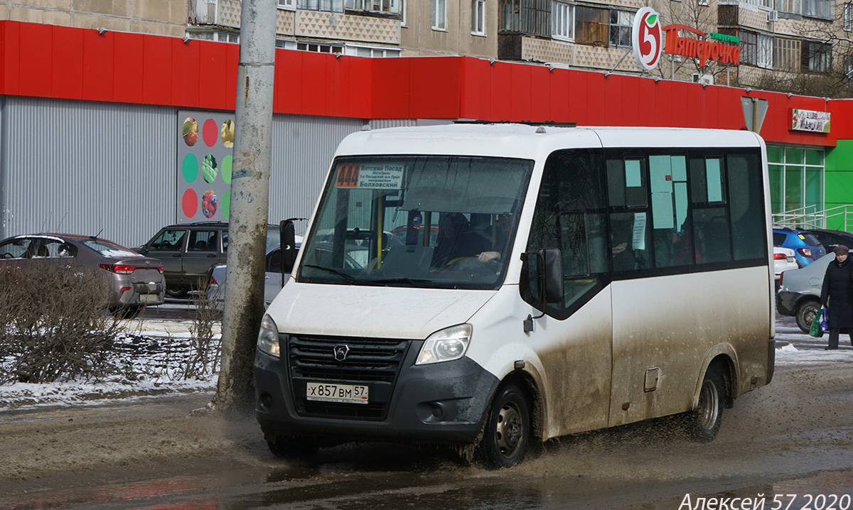 Х 857 ВМ 57 Х 857 ВМ 57
