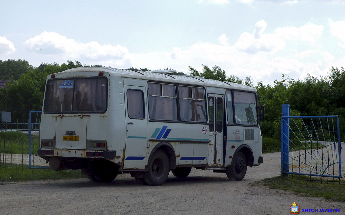 НН 566 57 НН 566 57