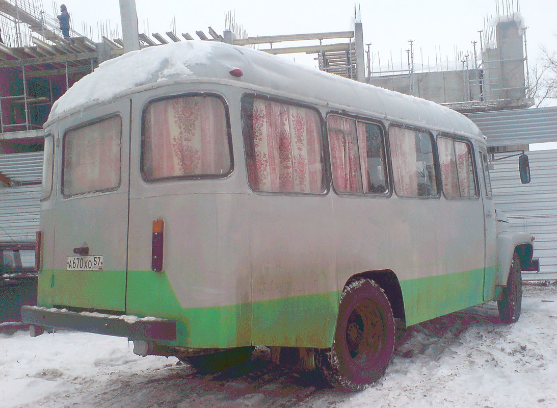 А 670 ХО 57 А 670 ХО 57