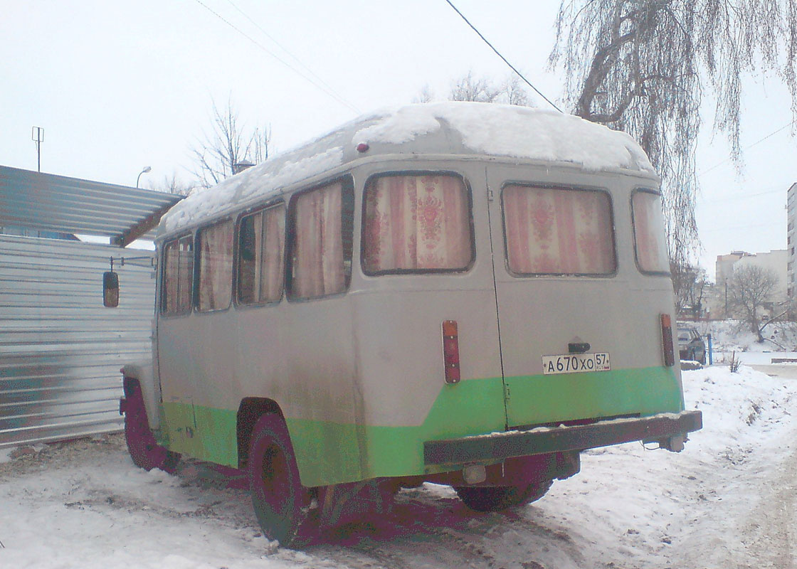 А 670 ХО 57 А 670 ХО 57