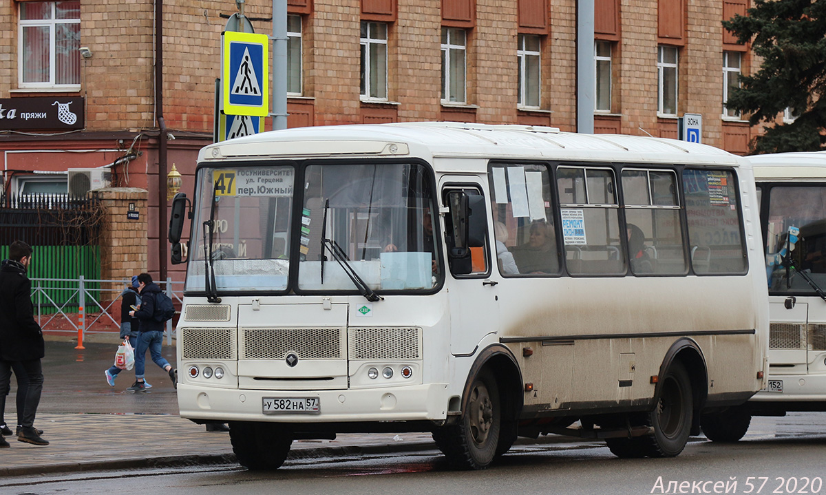 У 582 НА 57 У 582 НА 57