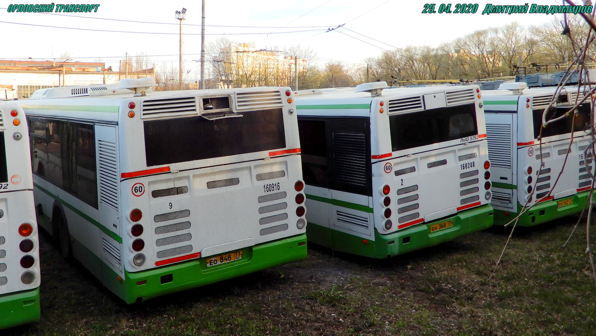 034, (ЕО 848 77), Московские автобусы для Орла 034, (ЕО 848 77), Московские автобусы для Орла
