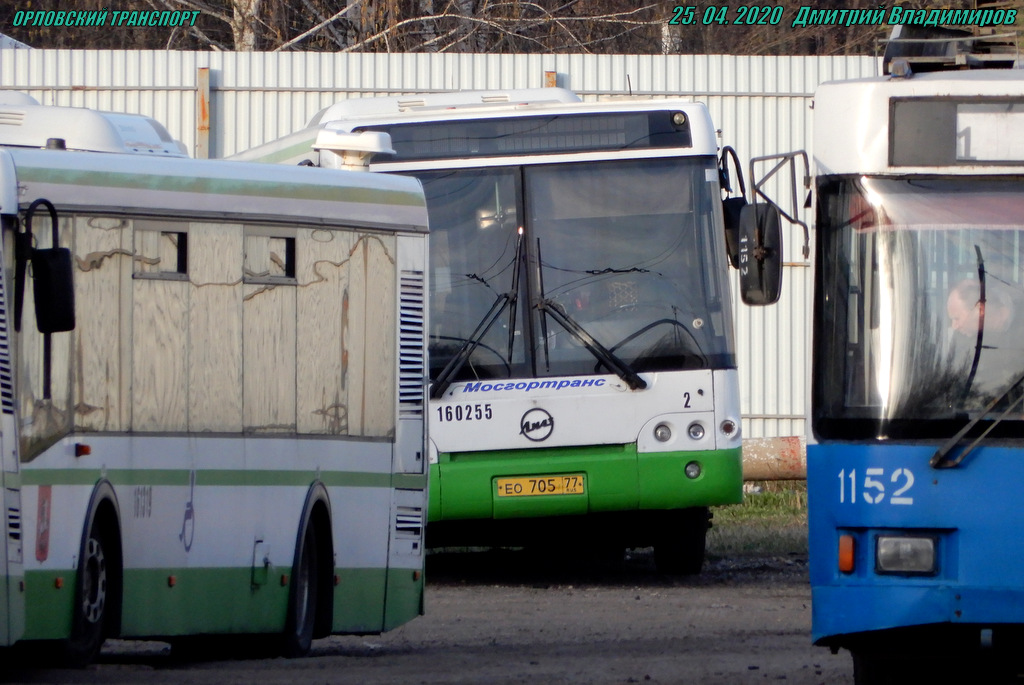 024, (ЕР 107 77), Московские автобусы для Орла 024, (ЕР 107 77), Московские автобусы для Орла