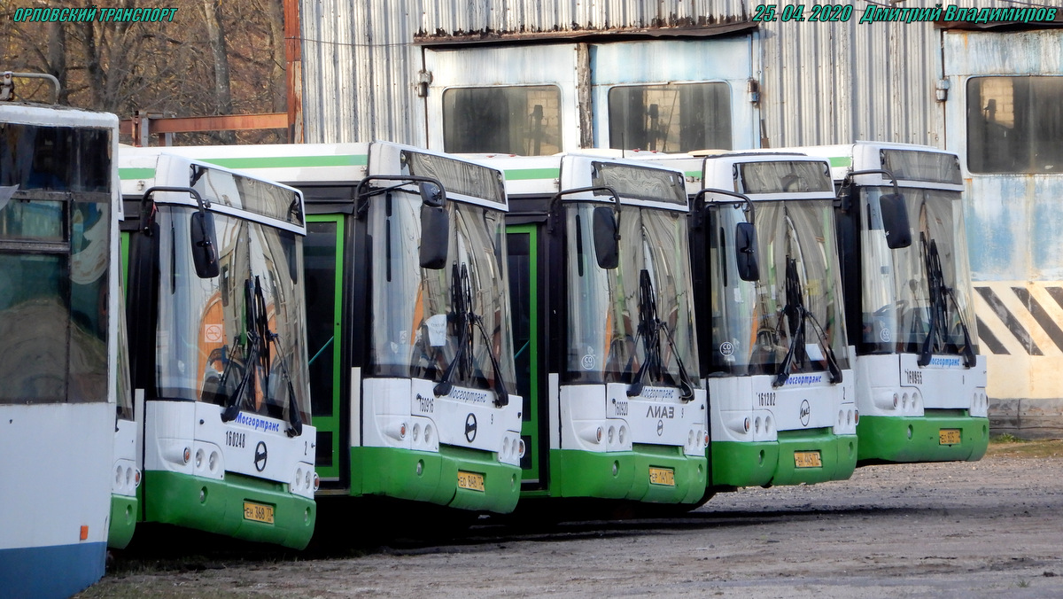 (ЕН 445 77), 034, (ЕР 141 77), (ЕО 848 77), 004, Московские автобусы для Орла (ЕН 445 77), 034, (ЕР 141 77), (ЕО 848 77), 004, Московские автобусы для Орла