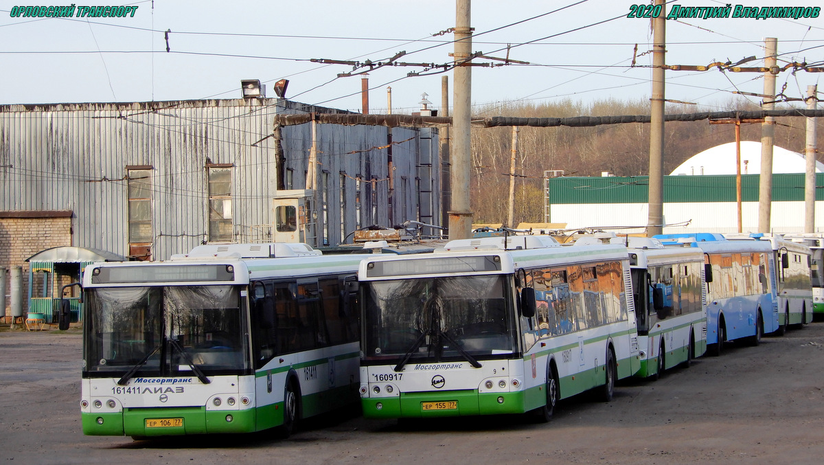023, 029, Московские автобусы для Орла 023, 029, Московские автобусы для Орла