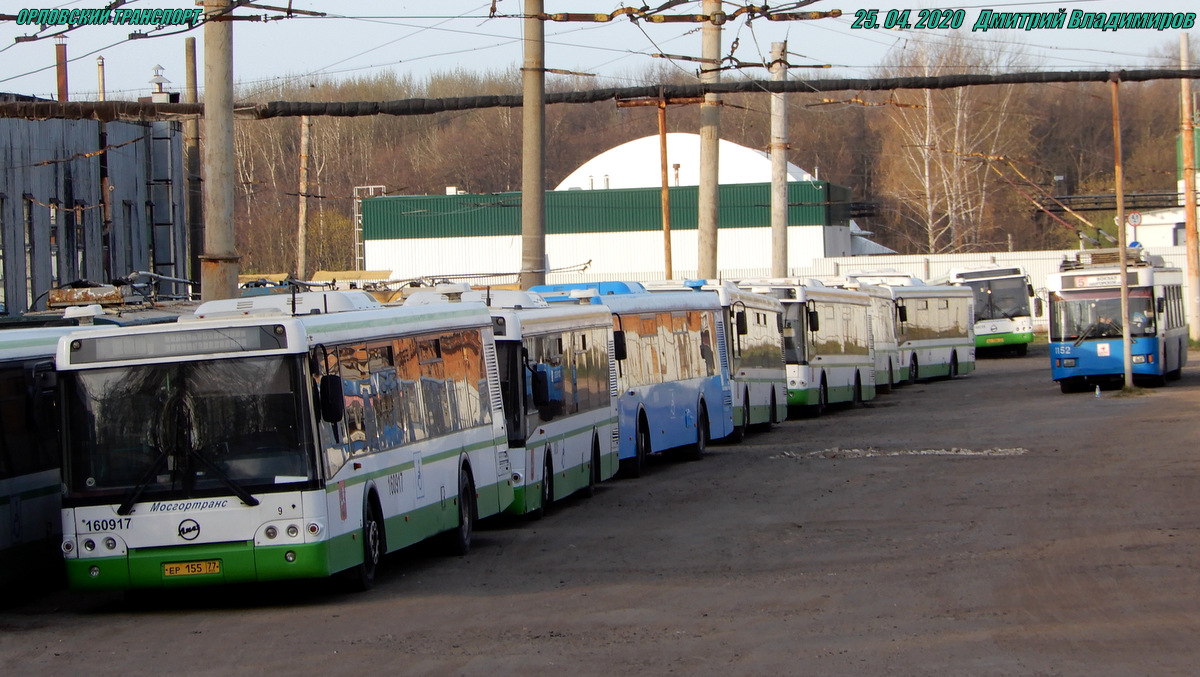 023, Московские автобусы для Орла 023, Московские автобусы для Орла