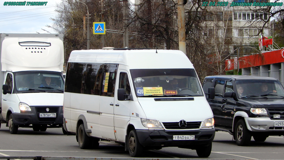 Т 840 ВА 71 Т 840 ВА 71