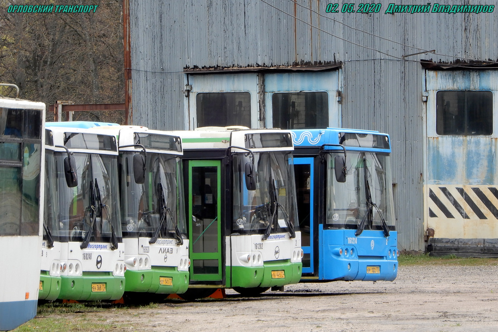 020, Московские автобусы для Орла 020, Московские автобусы для Орла