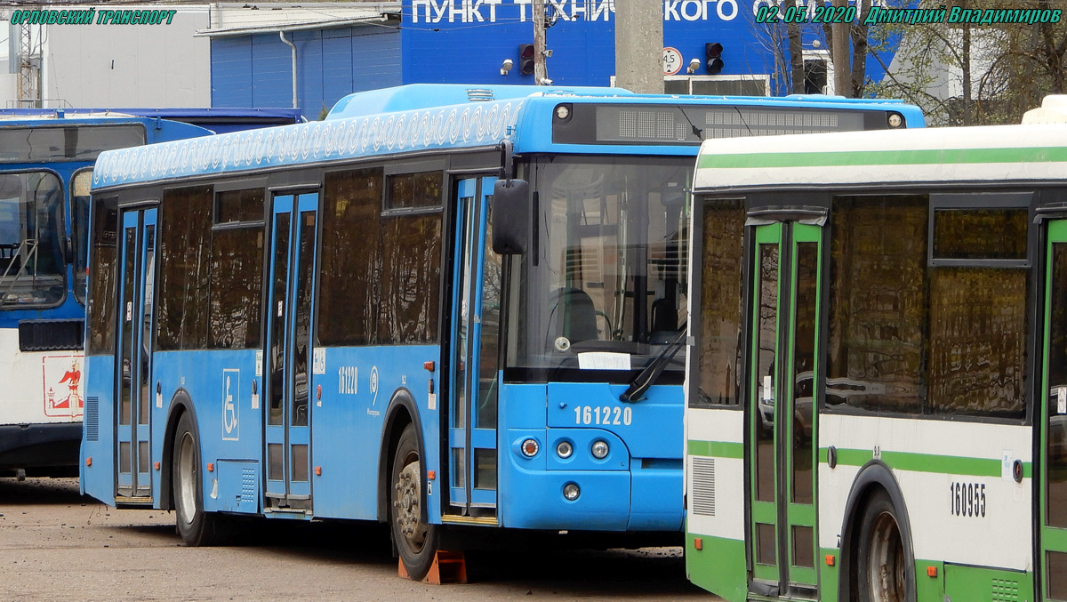 005, Московские автобусы для Орла 005, Московские автобусы для Орла