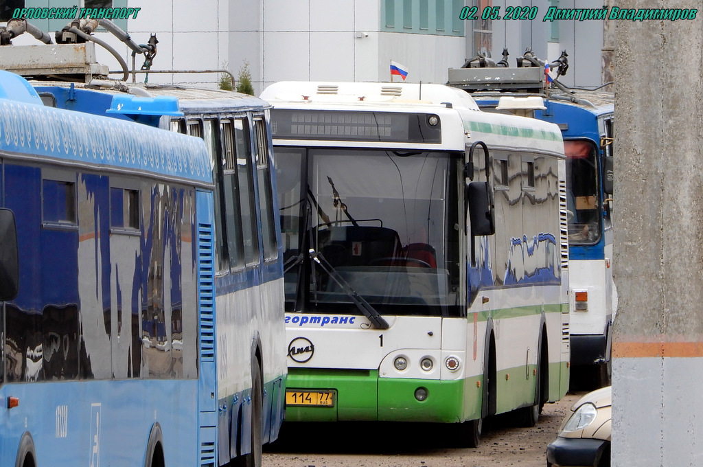 014, Московские автобусы для Орла 014, Московские автобусы для Орла