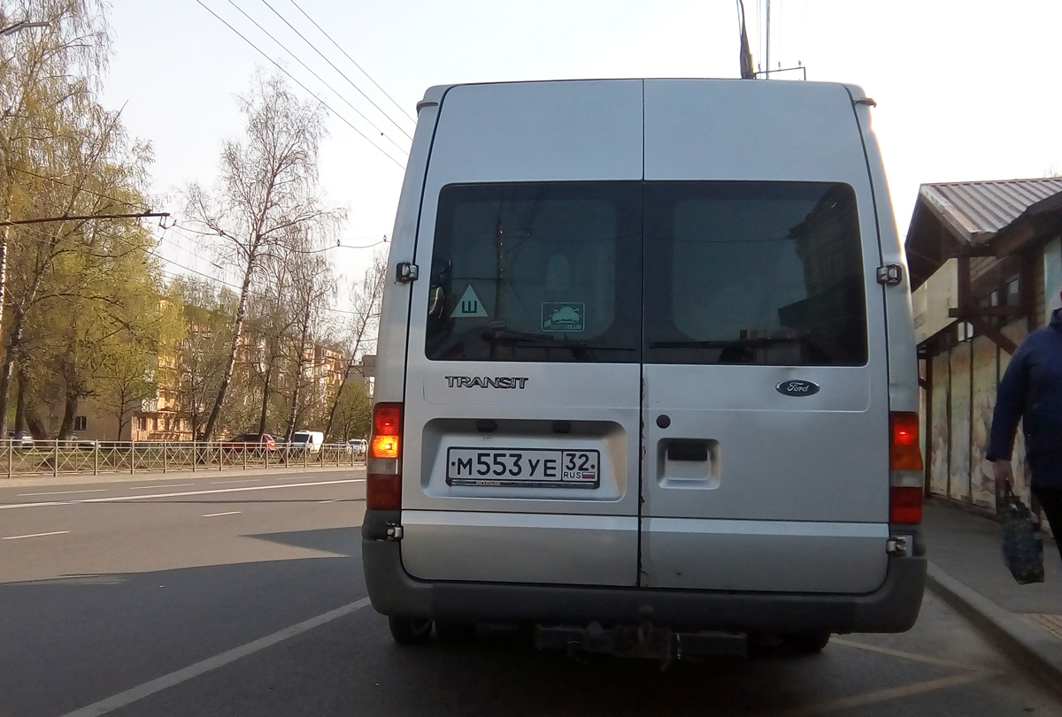 М 553 УЕ 32 М 553 УЕ 32