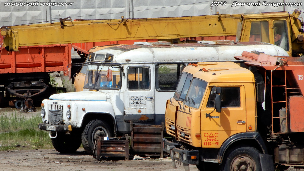  560  57