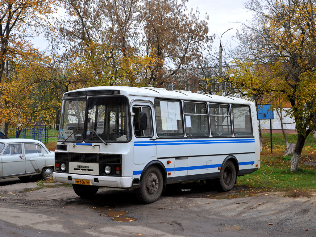 ММ 656 57 ММ 656 57