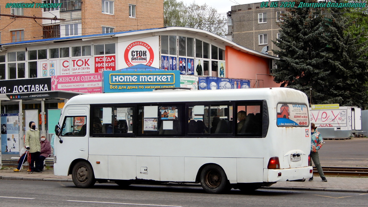 Н 789 ЕН 57 Н 789 ЕН 57