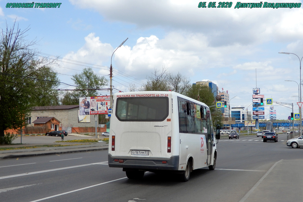О 161 РМ 31 О 161 РМ 31