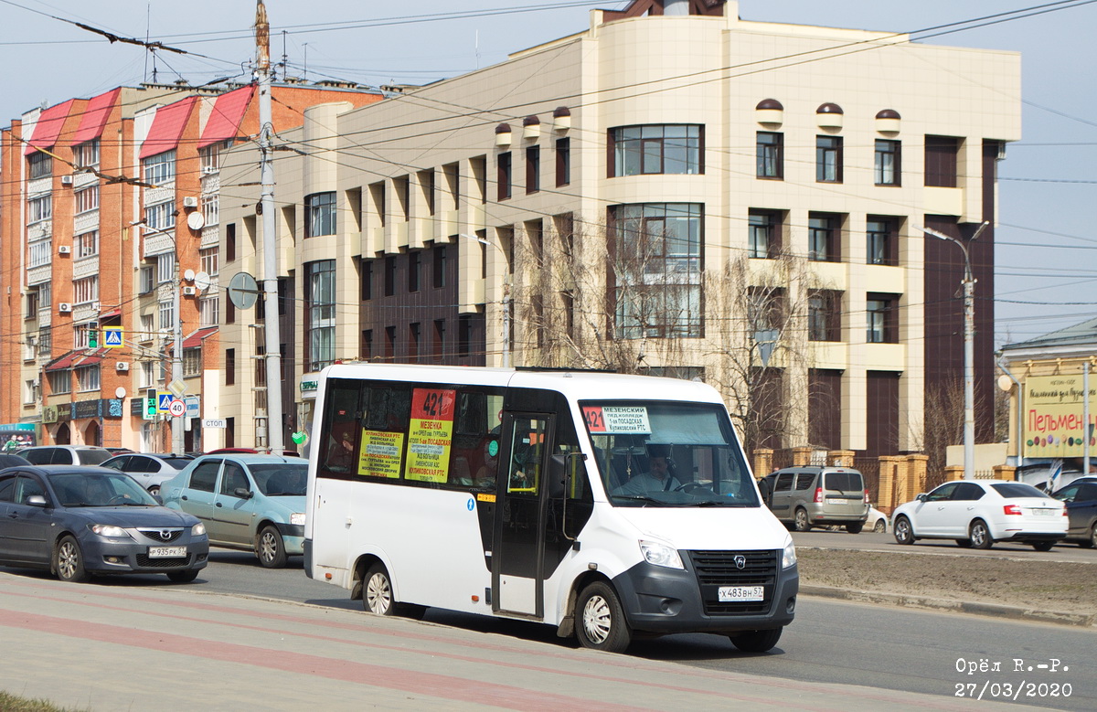 Х 483 ВН 57 Х 483 ВН 57