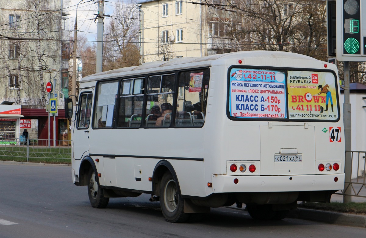 К 021 ХА 57 К 021 ХА 57