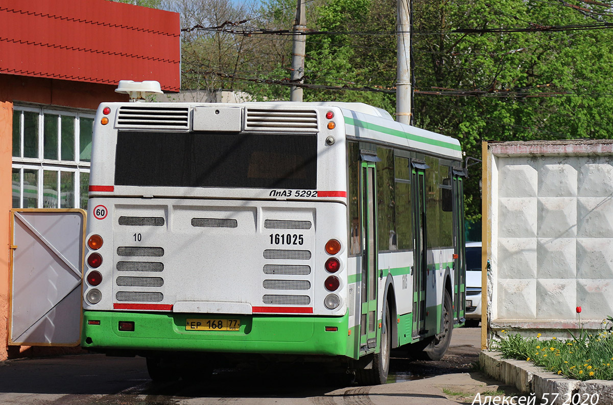 026, Московские автобусы для Орла 026, Московские автобусы для Орла