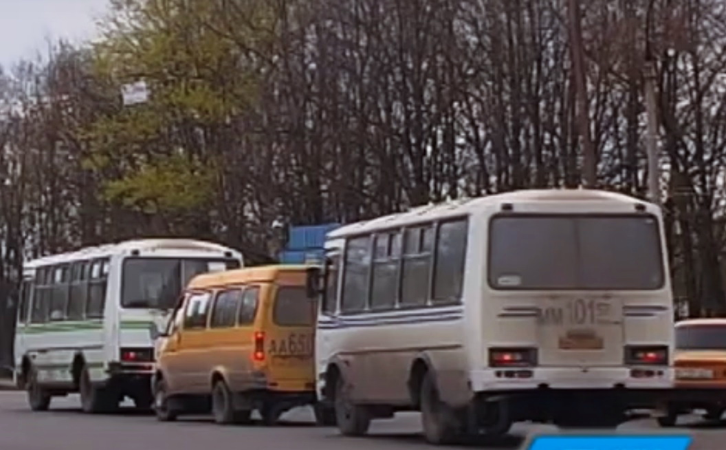 АА 650 57, 0275 АА 650 57, 0275