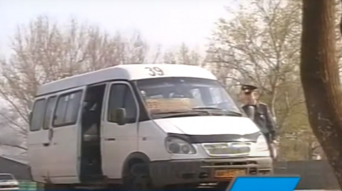 АА 515 57 АА 515 57