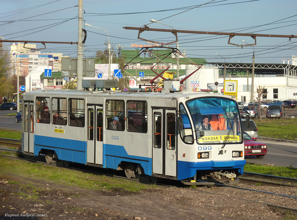 099 099