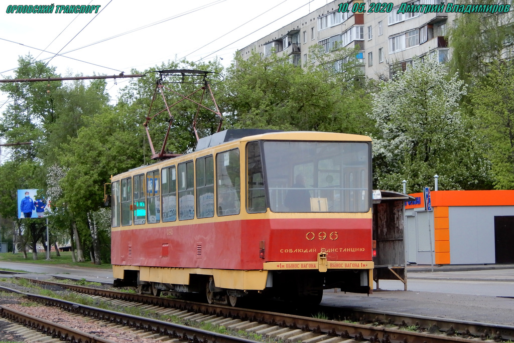 096 096