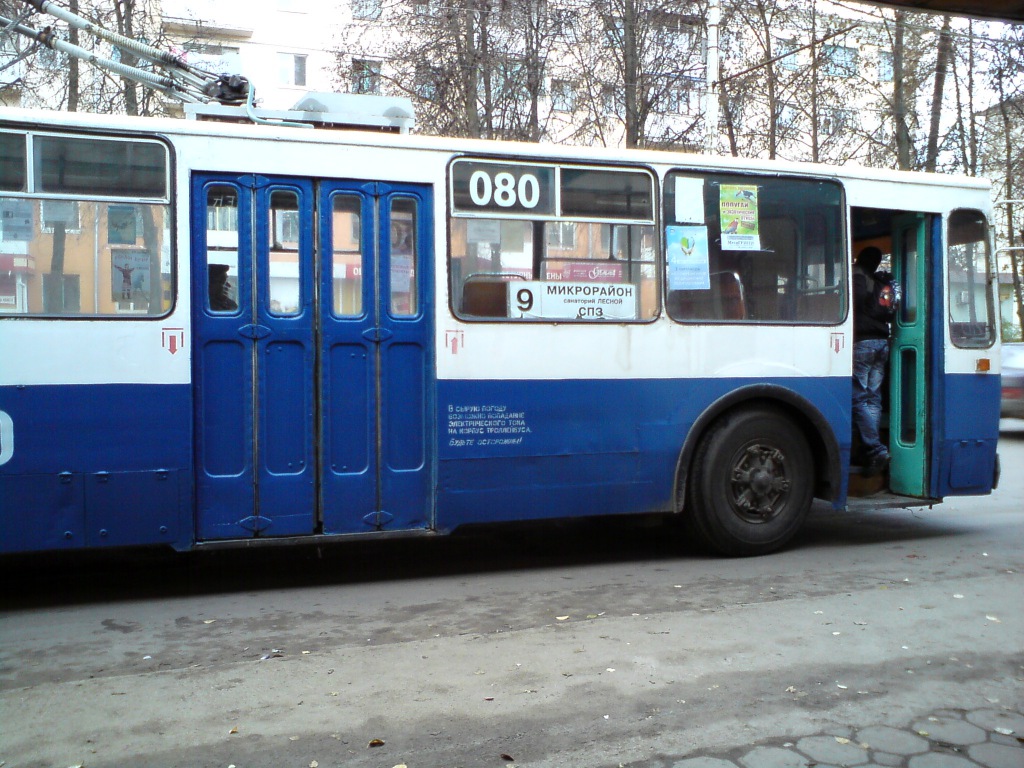 080