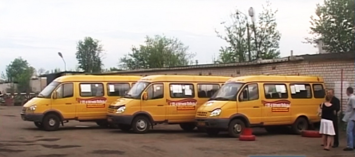 ММ 465 57 ММ 465 57