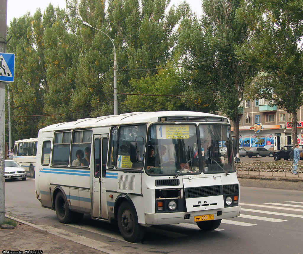  600 57